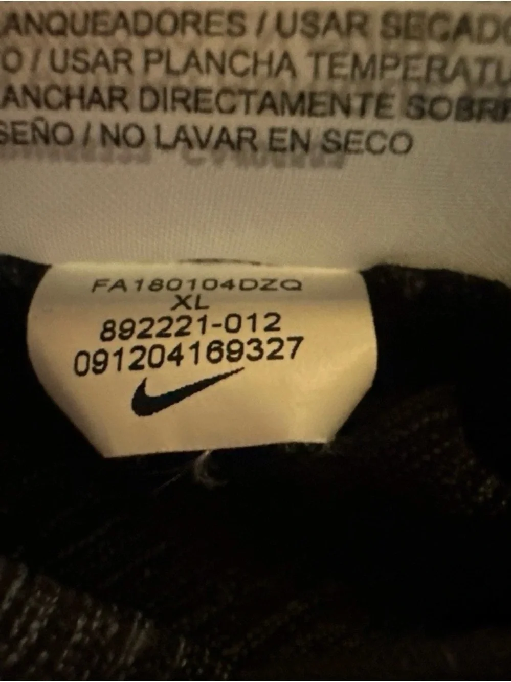 Nike Men’s Black & Gray Half-Zip Sweater